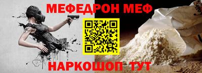 гашишное масло Бузулук
