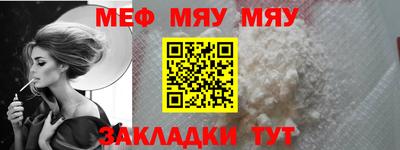 гашишное масло Бузулук