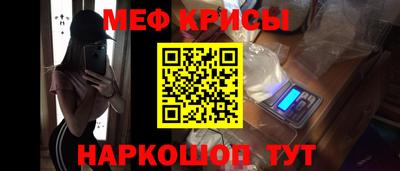 метадон Бугуруслан