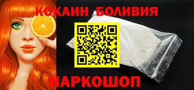 прущие крисы Будённовск