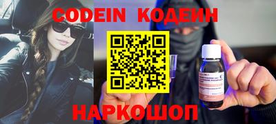 метадон Бугуруслан