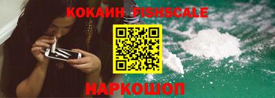 гашишное масло Бузулук