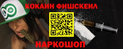 прущие крисы Будённовск