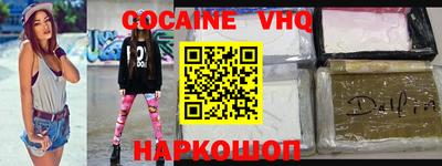 гашишное масло Бузулук