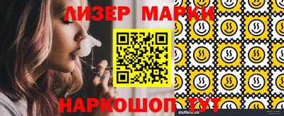 прущие крисы Будённовск