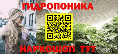 метадон Бугуруслан