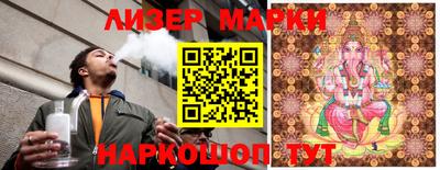 ALPHA-PVP Малгобек