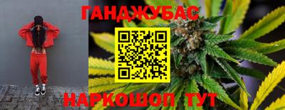 прущие крисы Будённовск