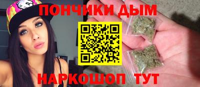 прущие крисы Будённовск