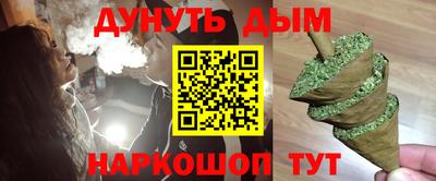 метадон Бугуруслан