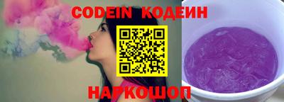 прущие крисы Будённовск