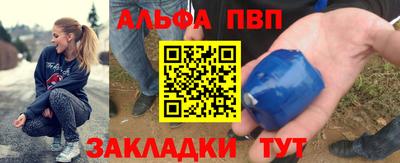 метадон Бугуруслан