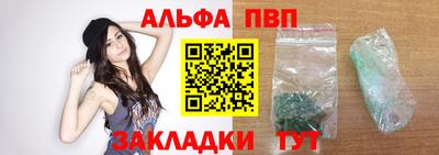 гашишное масло Бузулук