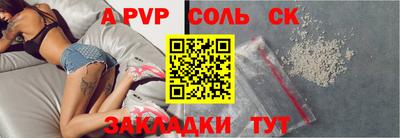 метадон Бугуруслан