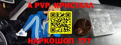 гашишное масло Бузулук