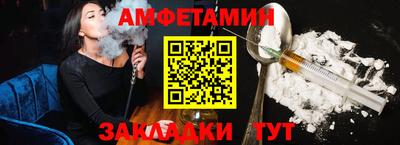 метадон Бугуруслан