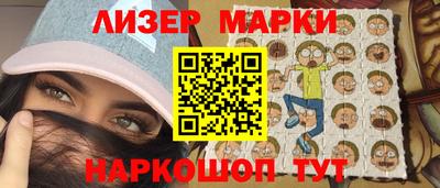 прущие крисы Будённовск