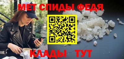 гашишное масло Бузулук