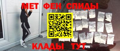 гашишное масло Бузулук