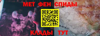 прущие крисы Будённовск