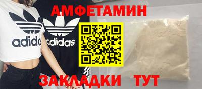 метадон Бугуруслан