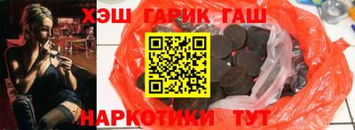 прущая мука Мариинск