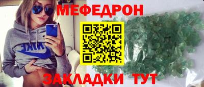 гашишное масло Бузулук
