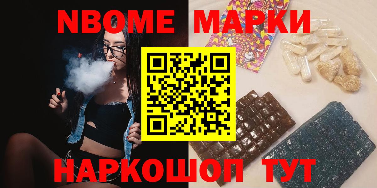 ЛСД экстази ecstasy  OMG ссылка  Лсд 25 экстази ecstasy  Лсд 25 экстази  Липецк  Вход с VPN 